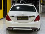 Mercedes S 400 2015